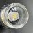 Огонь топовый LED(белый)(124мм) (Sunfine)