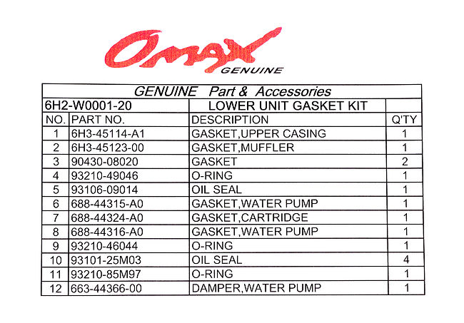 Ремкомплект редуктора Yamaha 60F/70D, Omax