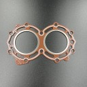 Прокладка под головку Yamaha 6-8 old (Omax)