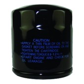 Фильтр масляный Skipper для Yamaha F150/200/225/250/FX-1800 Фильтр масляный Skipper для Yamaha F150/200/225/250/FX-1800