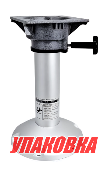 Стойка с основанием под сиденье, высота 381 мм (упаковка из 2 шт.) Стойка с основанием под сиденье, высота 381 мм (упаковка из 2 шт.)