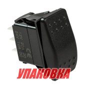 Переключатель трехпозиционный ON-OFF-ON 12В/20А 6р (упаковка из 50 шт.)