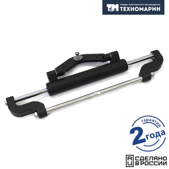 Гидроцилиндр GC-103/1 (103 см3)