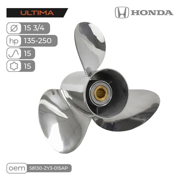 Винт гребной Skipper Ultima для Honda 135-250HP нержавеющий, диаметр 15 3/4", шаг 15", левый Винт гребной Skipper Ultima для Honda 135-250HP нержавеющий, диаметр 15 3/4", шаг 15", левый