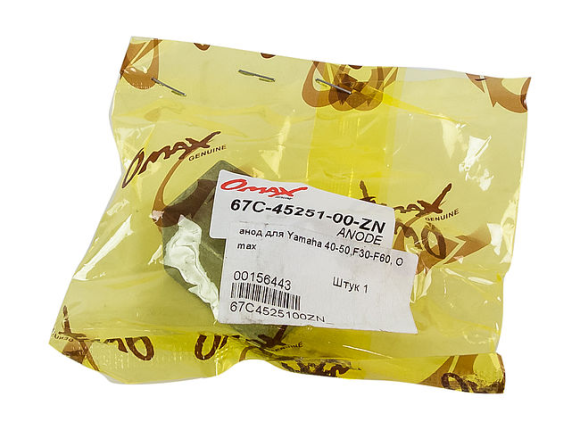 Анод цинковый Yamaha 40-50;F30-F60, Omax