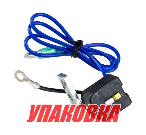 Импульсная катушка Tohatsu/Mercury, Omax (упаковка из 2 шт.)