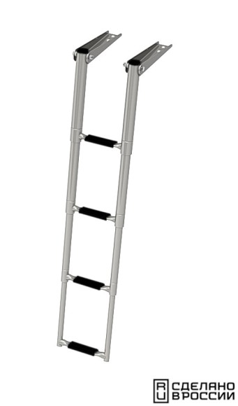 Трап телескопический складной узкий, 4 черных ступени (ширина 264 мм.)