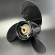 Гребной винт Mercury 25-70 (3x10-3/8x13) Black Max (Mercury)