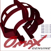 Защита винта (пластиковая) (038127) 60-115 л.с (Omax) Защита винта (пластиковая) (038127) 60-115 л.с (Omax)