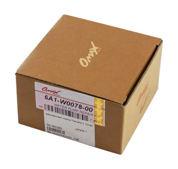Ремкомплект помпы Yamaha 2, Omax