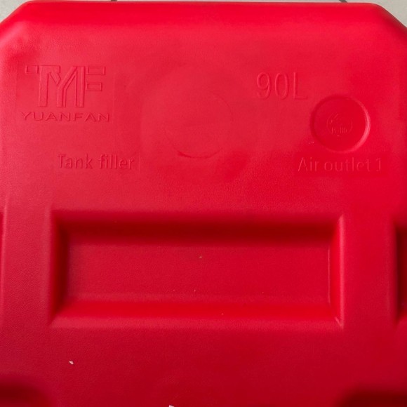 Бак топливный 90 литров 85x41x36 (YUELANG)