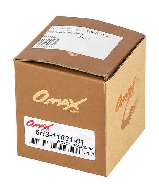 Поршень Yamaha 60-70 (STD), Omax