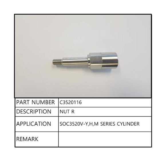Шток фиксации гидроцилиндра R, Sea First Шток фиксации гидроцилиндра R, Sea First
