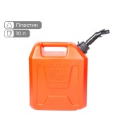 Канистра пластиковая для бензина SeaFlo Пластик, 10л Канистра пластиковая для бензина SeaFlo Пластик, 10л