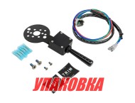 Подрулевой переключатель, одинарный, Sea First (упаковка из 2 шт.)