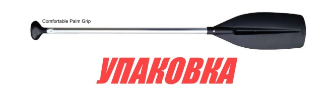 Весло канойное 120 см (упаковка из 4 шт.)