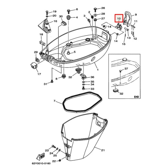 Ручка замка капота Yamaha F40-50 (Yamaha) Ручка замка капота Yamaha F40-50 (Yamaha)