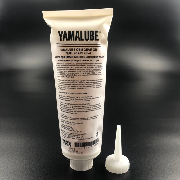 Масло редукторное Yamalube Gear Oil SAE 90 GL-4  (350мл)