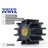 Крыльчатка Performance Skipper для Volvo Penta 3.0-8.1L