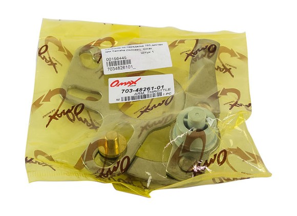 Механизм по переделке 703 дистанции Yamaha (тянет), Omax