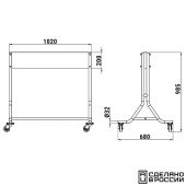 Стойка для 2-х ПЛМ передвижная Стойка для 2-х ПЛМ передвижная