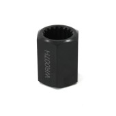 Фиксатор вала гидроцикла 7 WR007H Фиксатор вала гидроцикла 7 WR007H