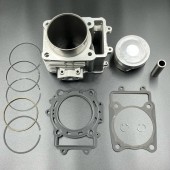 Комплект ЦПГ ATV X6, Z6 (ZIBO) Комплект ЦПГ ATV X6, Z6 (ZIBO)