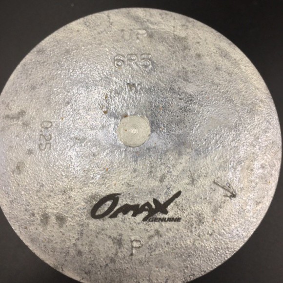 Поршневой комплект Yamaha 115-225 (P) (21mm) (0.25mm) (Omax)