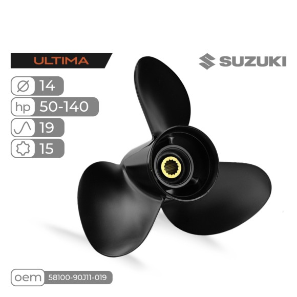 Винт гребной Skipper Ultima для Suzuki 50-140HP алюминиевый, диаметр 14", шаг 19"