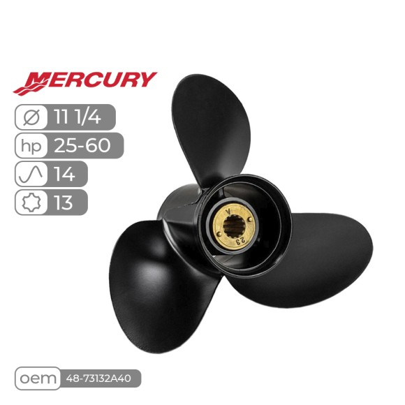 Винт гребной  Skipper для Mercury 25-60HP алюминиевый, диаметр - 11 1/4", шаг 14"