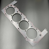 Прокладка ГБЦ Mercruiser 8.1L (Quicksilver) Прокладка ГБЦ Mercruiser 8.1L (Quicksilver)