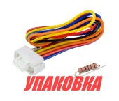 Кабель для приборов, Marine Rocket (упаковка из 30 шт.) Кабель для приборов, Marine Rocket (упаковка из 30 шт.)