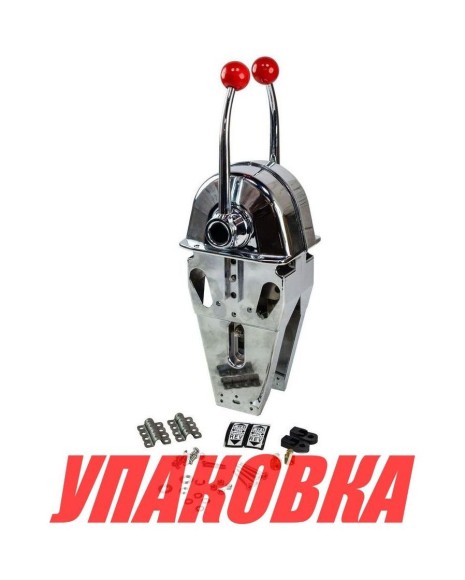 Дистанционное управление двухрычажное, Marine Rocket (упаковка из 4 шт.)
