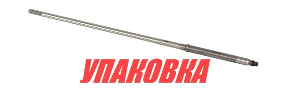 Вал торсионный Tohatsu/Mercury 9.9-15, S, Omax (упаковка из 6 шт.)