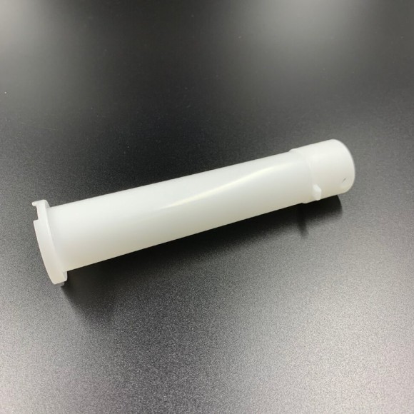 Обойма торсионного вала Yamaha 25-30, F20-25 (Yamaha)