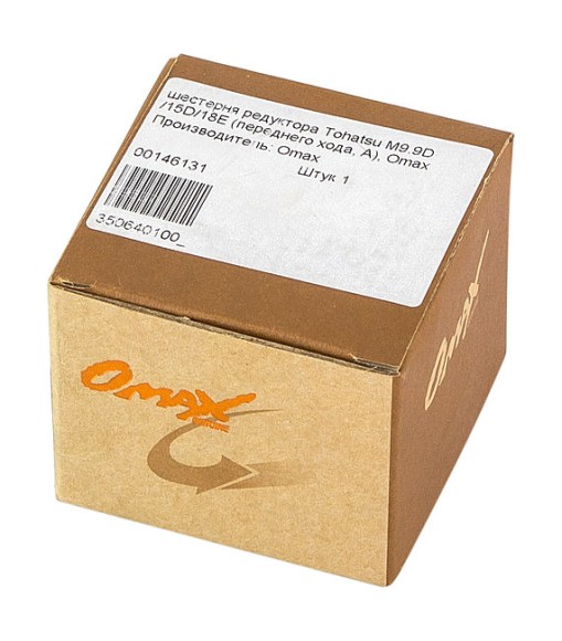 Шестерня редуктора Tohatsu/Mercury 9.9-18, передний ход (A), Omax