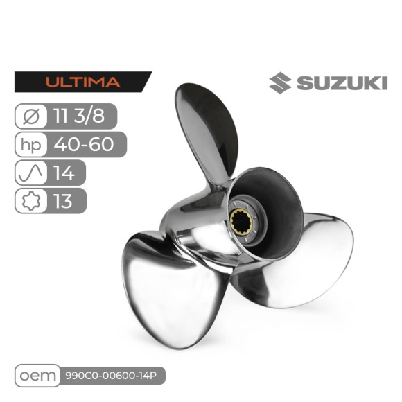 Винт гребной Skipper Ultima для Suzuki 40-60HP нержавеющий, диаметр 11 1/4", шаг 15" Винт гребной Skipper Ultima для Suzuki 40-60HP нержавеющий, диаметр 11 1/4", шаг 15"