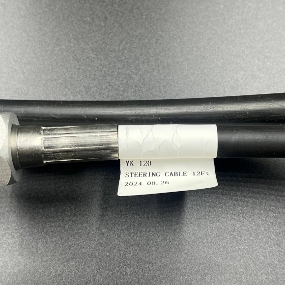 Трос рулевой (12FT) (M58) (PWB)