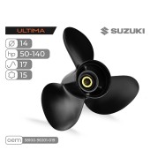 Винт гребной Skipper Ultima для Suzuki 50-140HP алюминиевый, диаметр 14", шаг 17" Винт гребной Skipper Ultima для Suzuki 50-140HP алюминиевый, диаметр 14", шаг 17"