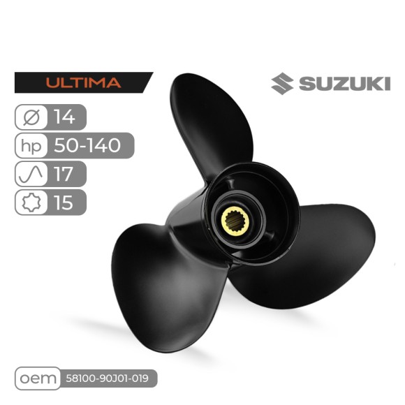 Винт гребной Skipper Ultima для Suzuki 50-140HP алюминиевый, диаметр 14", шаг 17"