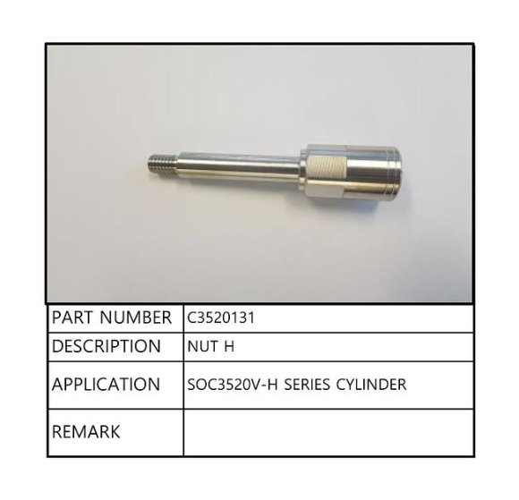 Шток фиксации гидроцилиндра Honda, Sea First Шток фиксации гидроцилиндра Honda, Sea First