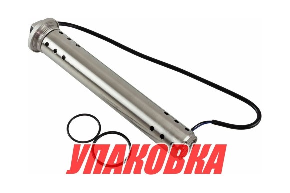 Датчик уровня сточных вод 250 мм, 0-190 Ом, BSP 1-1/4, нержавеющий, Marine Rocket (упаковка из 5 шт.)