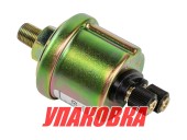 Датчик давления масла 0-5 бар, аварийная сигнализация 0.8 бар, резьба 1/8, Marine Rocket (упаковка из 30 шт.)