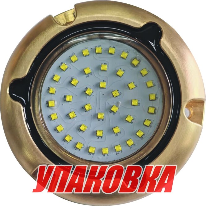 Подводный огонь, RGB, AquaIDEA (упаковка из 2 шт.)