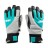 Перчатки 509 Freeride с утеплителем Emerald, SM