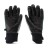 Перчатки 509 Freeride с утеплителем Emerald, SM