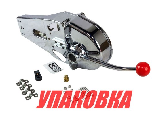 Дистанционное управление однорычажное, Marine Rocket (упаковка из 4 шт.)