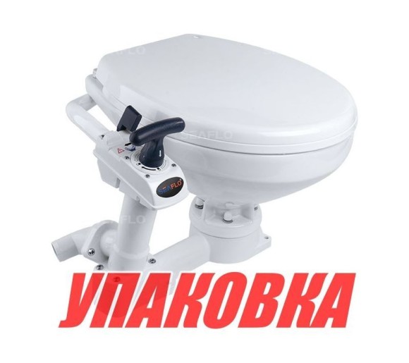 Унитаз с ручной помпой, SeaFlo (упаковка из 2 шт.)