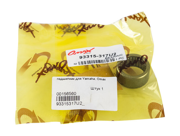 Подшипник Yamaha, Omax Подшипник Yamaha, Omax