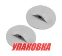Крепление леера, D 136мм, серое, 2 шт (упаковка из 10 шт.)